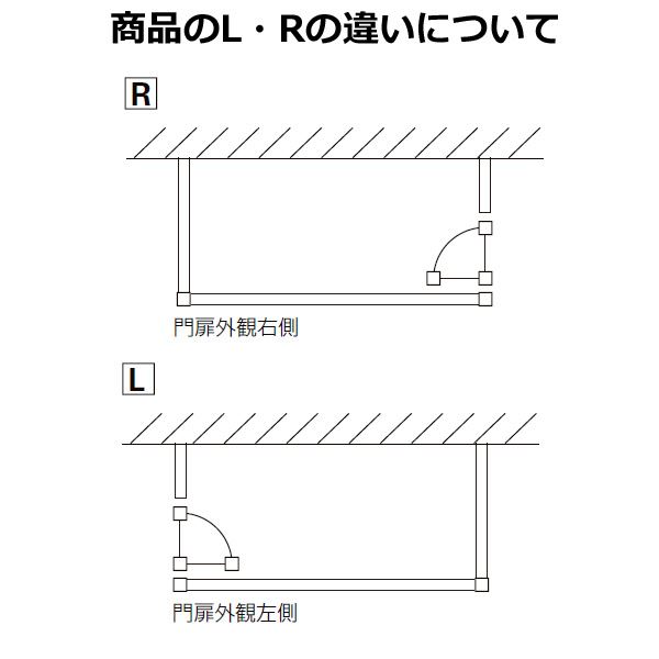 YKKAP ルシアスバルコニー 柱建式 庭置納まり たて格子 関東間 標準柱 2間×6尺 門扉外観左側（L） 手すり高さ1,105mm 床：グレイシルバー