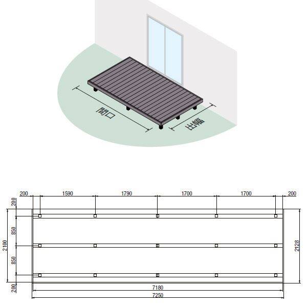 リクシル デッキDS 片勝ち納まり 4間×7尺 標準束柱Aセット（固定束 高さ550mm） 『ウッドデッキ 人工木』 