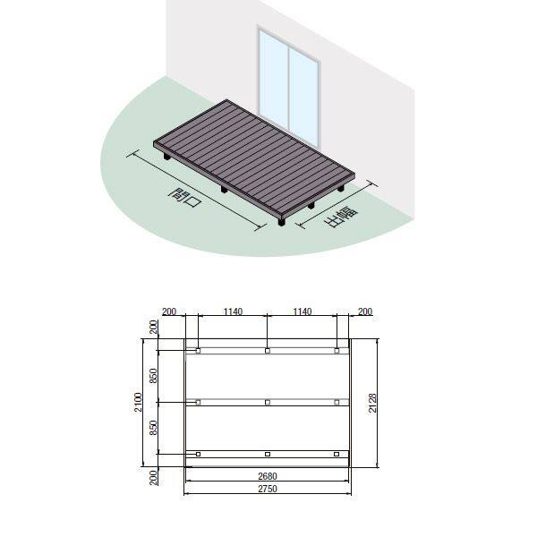 リクシル デッキDS 片勝ち納まり 1.5間×7尺 ロング束柱Aセット（固定束 高さ1000mm） 『ウッドデッキ 人工木』 