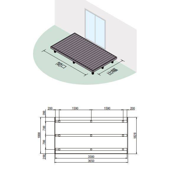 リクシル デッキDS 片勝ち納まり 2間×6尺 標準束柱Bセット（調整束 高さ373～550mm） 『ウッドデッキ 人工木』 