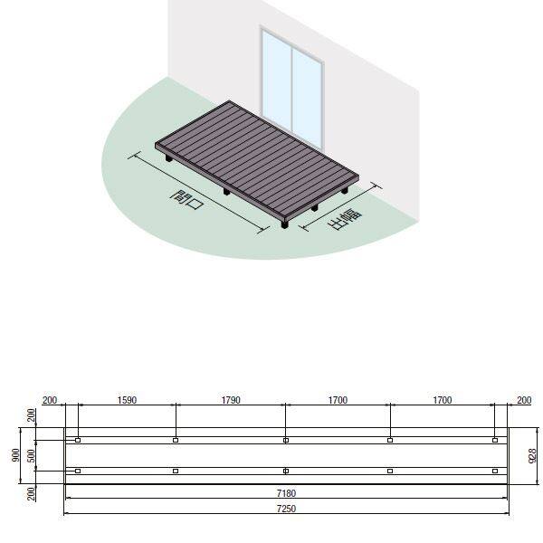 リクシル デッキDS 片勝ち納まり 4間×3尺 ロング束柱Bセット（調整束 高さ823～1000mm） 『ウッドデッキ 人工木』 