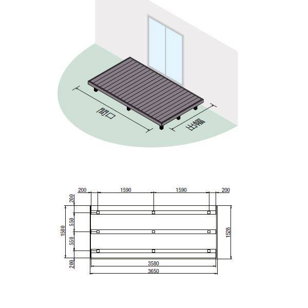 リクシル デッキDS 留め納まり 2間×5尺 標準束柱Bセット（調整束 高さ373～550mm） 『ウッドデッキ 人工木』 