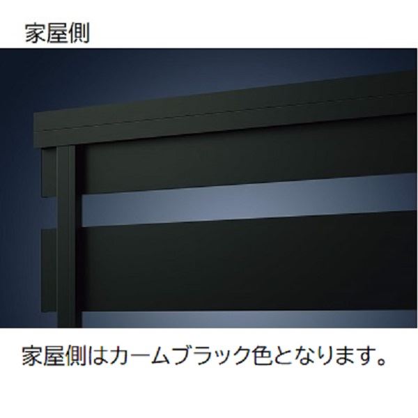 YKKAP YKK ルシアスフェンス X01型 横スリット 本体 T60 H600 高さ60cm フェンス本体のみ 
