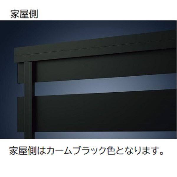 YKK YKKAP ルシアスフェンス X01型 T100 本体 『アルミ 木目調 フェンス 高さ100cm 横スリット 目隠し 屋外 柵 庭 外構 境界』 