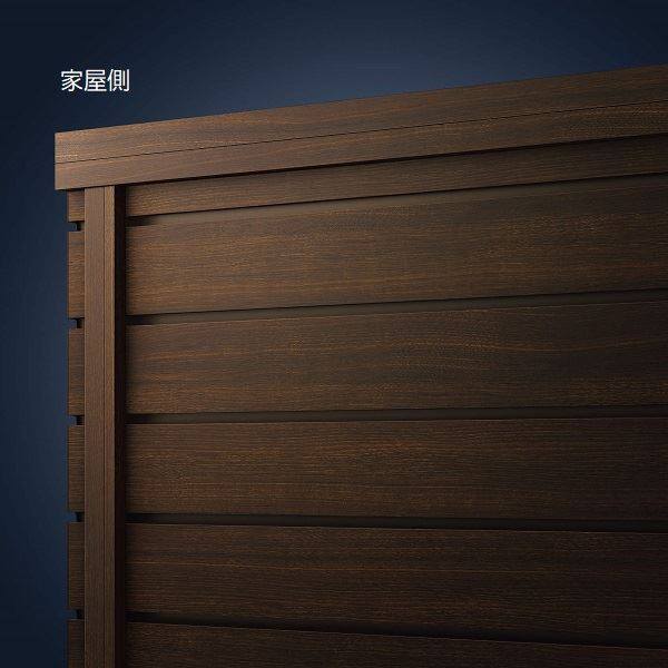 YKK YKKAP ルシアスフェンス H10型 T120 本体 『アルミ 木目調 YKK YKKAP ルシアスフェンス H10型 T120 本体 『アルミ 木目調
