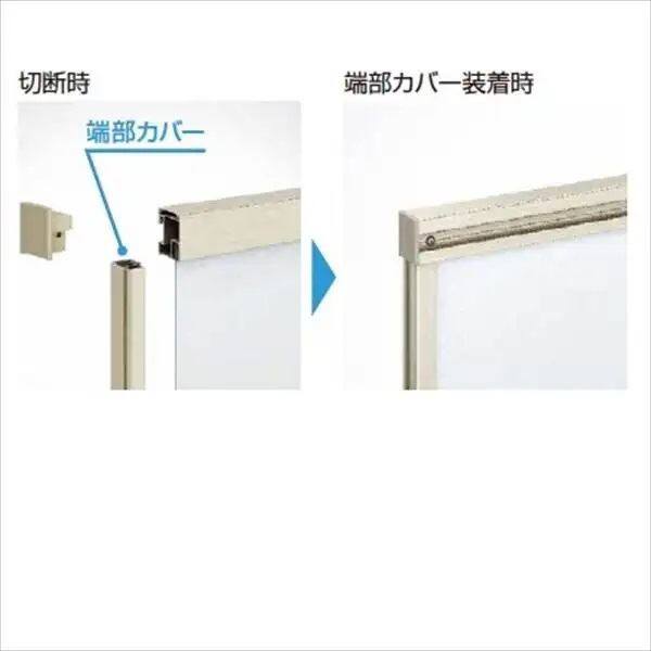 YKK YKKAP ルシアスフェンス H10型 T80 本体 『アルミ 木目調 YKK YKKAP ルシアスフェンス H10型 T80 本体 『アルミ 木目調