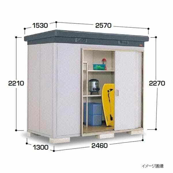 52%OFF!】 DIY 建材市場 STYLE-JAPAN-GROUP物置 収納 イナバ物置 稲葉製作所 ナイソー SMK-47S スタンダード 多雪地 型 間口2460×奥行1880×高さ2270mm 収納庫 屋外 中 大型物置 倉庫