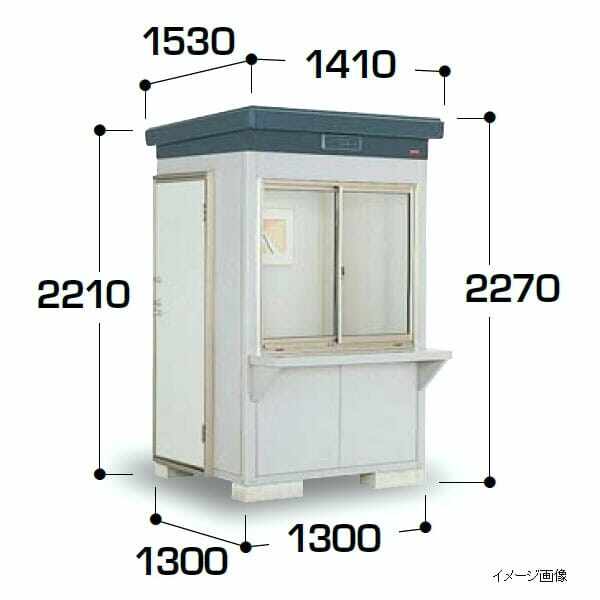 新色追加して再販 DIY 建材市場 STYLE-JAPAN-GROUP物置 収納 イナバ物置 稲葉製作所 ナイソー SMK-47SGM スタンダード  一般型 間口2460×奥行1880×高さ2270mm 収納庫 屋外 中 大型物置 倉庫