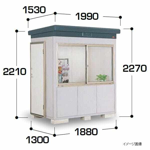 『配送は関東・東海限定』イナバ物置　SMK／ナイソー　SMK-25SGMN　スタンダード　一般型・多雪型 