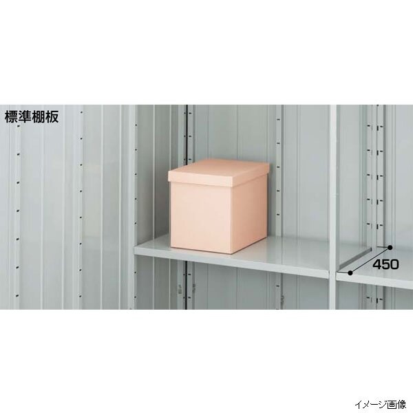 イナバ物置 FS型 棚板202 2枚1組 