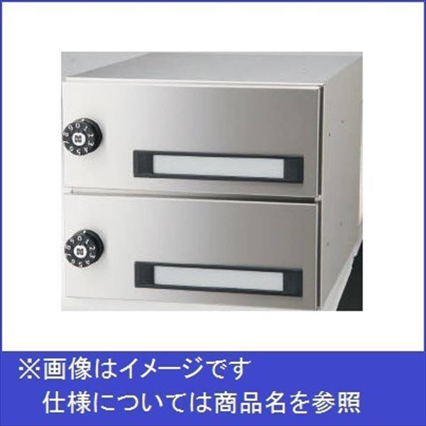 MAIL BOX