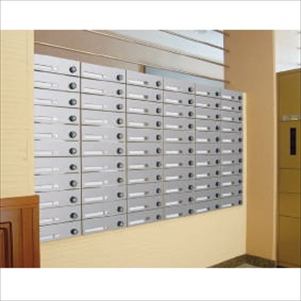 神栄ホームクリエイト MAIL BOX 横型・ダイヤル錠 3戸用 SMP-37-3FR 『郵便受箱 旧メーカー名 新協和』 
