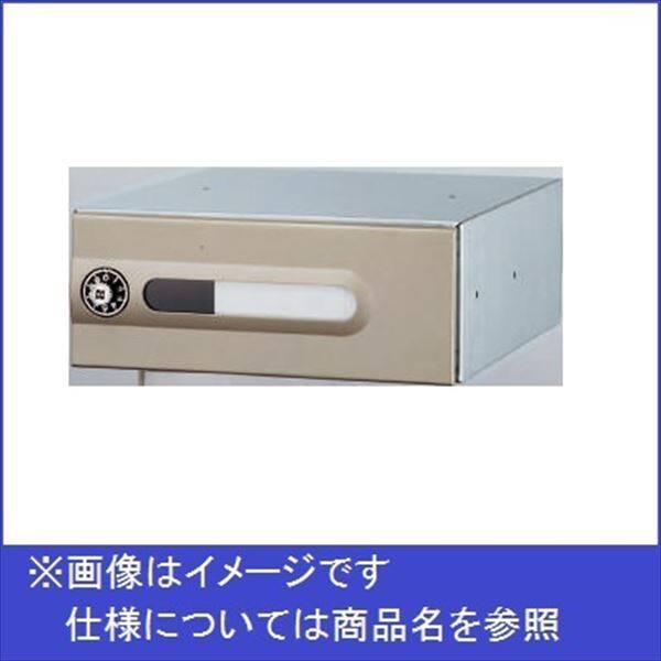 神栄ホームクリエイト MAIL BOX ダイヤル錠 SMP-21N-FR 『郵便受箱 旧メーカー名 新協和』 ライトゴールド