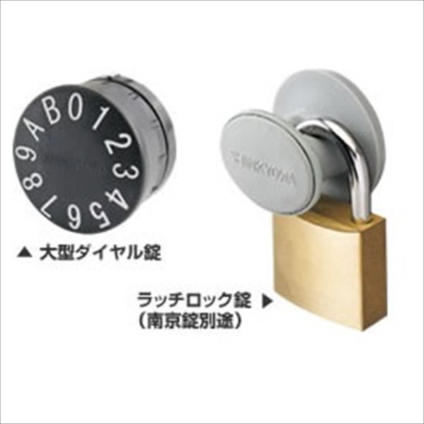 神栄ホームクリエイト MAIL BOX 大型ダイヤル錠 3戸用 SMP-35-3FF-HL 『郵便受箱 旧メーカー名 新協和』 
