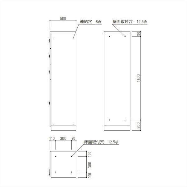 個人宅配送不可 　 神栄ホームクリエイト カーゴボックス ダイヤル錠 SK-CBX-105-WC 集合住宅用宅配ボックス マンション用 旧メーカー名 新協和　 ホワイト