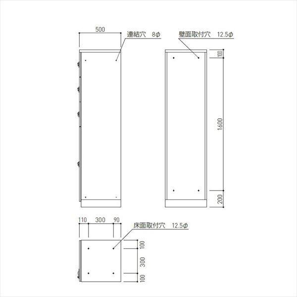 個人宅配送不可 　 神栄ホームクリエイト カーゴボックス ダイヤル錠 SK-CBX-106-WC 集合住宅用宅配ボックス マンション用 旧メーカー名 新協和　 ホワイト