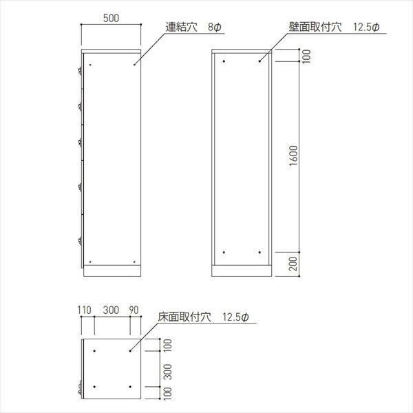 個人宅配送不可 　 神栄ホームクリエイト カーゴボックス ダイヤル錠 SK-CBX-210 捺印付 集合住宅用宅配ボックス マンション用 旧メーカー名 新協和　 