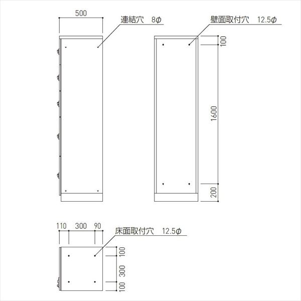 個人宅配送不可 　 神栄ホームクリエイト カーゴボックス ダイヤル錠 SK-CBX-202 集合住宅用宅配ボックス マンション用 旧メーカー名 新協和　 