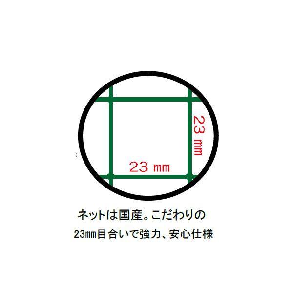 南栄工業　ゴルフターゲット　移動展開式GT　GT-700 