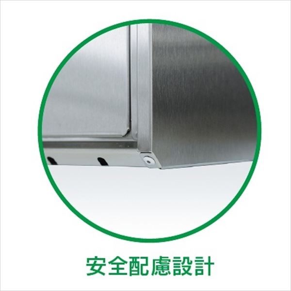 タマヤ 埋め込みタイプ タテ型ポスト TN53L3-390 『郵便ポスト』 オフホワイト