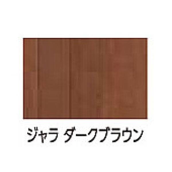 タカショー エバーアートボード 室内専用ボード W920×H1830×t2.7(mm) 『外構DIY部品』 ジャラダークブラウン