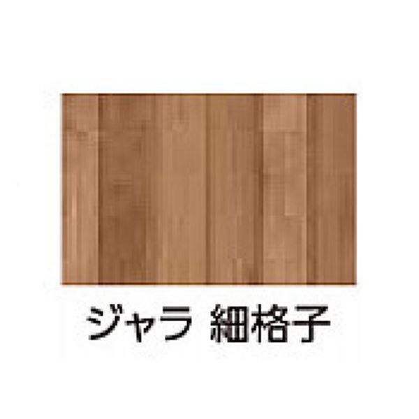 タカショー エバーアートボード 室内専用ボード W920×H1830×t2.7(mm) 『外構DIY部品』 ジャラ細格子