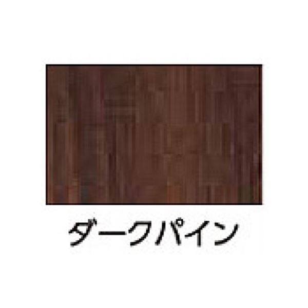 タカショー エバーアートボード 室内専用ボード W920×H1830×t2.7(mm) 『外構DIY部品』 ダークパイン