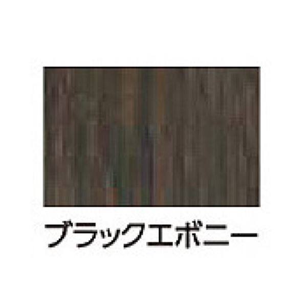 タカショー エバーアートボード 室内専用ボード W920×H1830×t2.7(mm) 『外構DIY部品』 ブラックエボニー