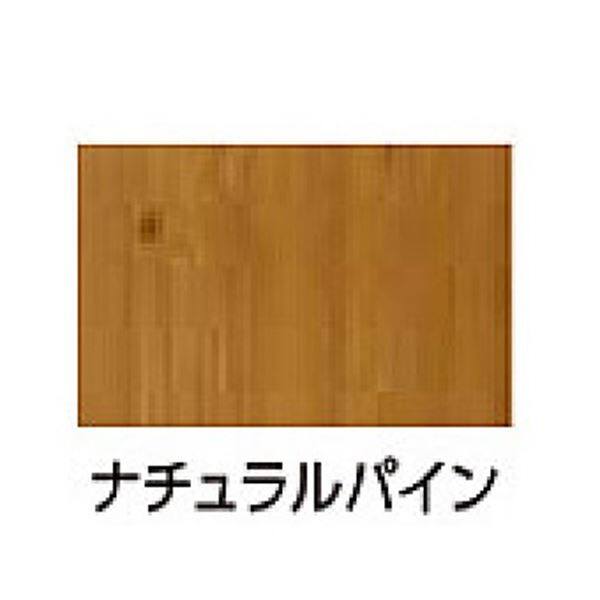 タカショー エバーアートボード 室内専用ボード W920×H1830×t2.7(mm) 『外構DIY部品』 ナチュラルパイン