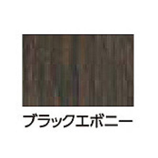 4個まで郵便OK タカショー エバーアートボード 室内専用ボード W920
