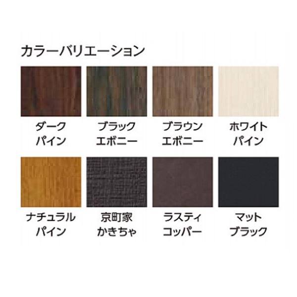 タカショー ホームヤードルーフシステム ホームヤードルーフ2 シングル仕様 標準柱 H2450 間口1300×奥行2667(mm) 受注生産品 