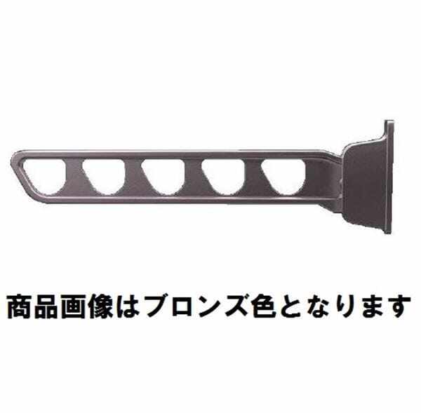 レッド系 YKKAP 水平式物干し（カーポート柱用） ロング カーポート用 『物干し 屋外』 『ベランダ』