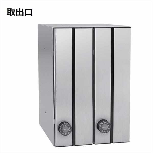 ダイケン 集合郵便受け ポステック タテ型 前入れ後出し 2戸用 CSP-231T-2D シルバー シルバー