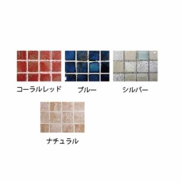 テック堂（マリーンテック）　ガーデンシンク　シンク天板1700 