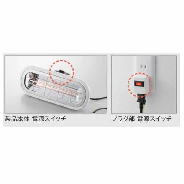 コンフォー お風呂ヒーター HEAT-S-101WA 