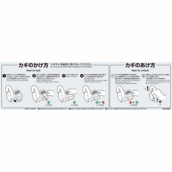 山崎産業(CONDOR) アンブラー D 33 YA-83L-ID 