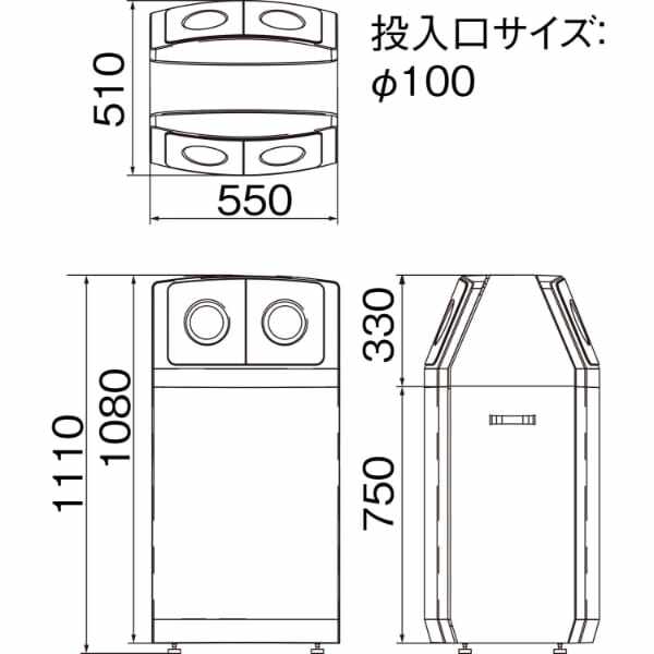 山崎産業(CONDOR) リサイクルボックス アークライン L-2（ビン・カン） YW-141L-PC 