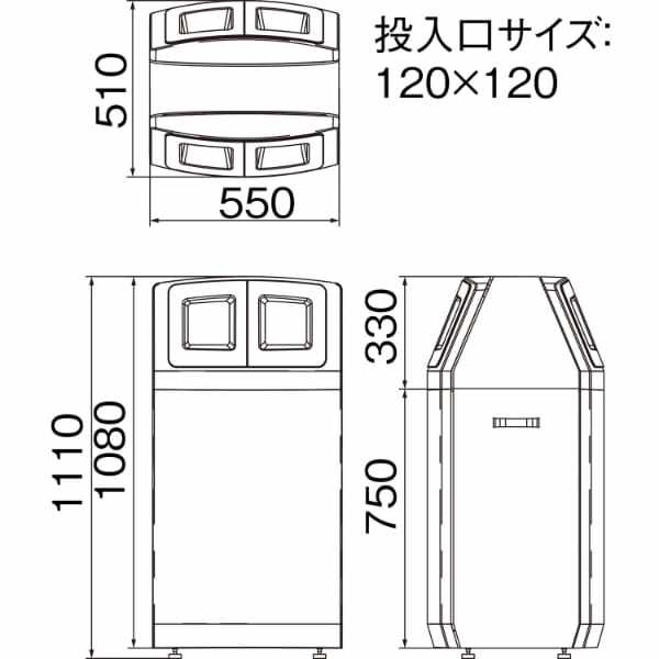 山崎産業(CONDOR) リサイクルボックス アークライン L-3（ペットボトル） YW-142L-PC 