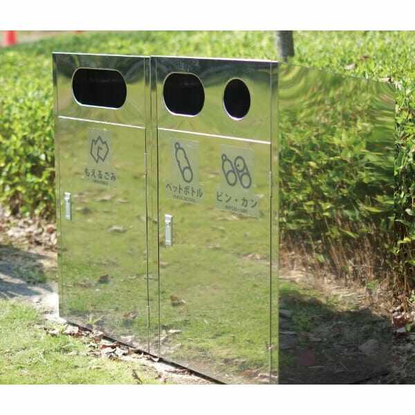 山崎産業(CONDOR) リサイクルボックス MT L9 YW-159L-SB 