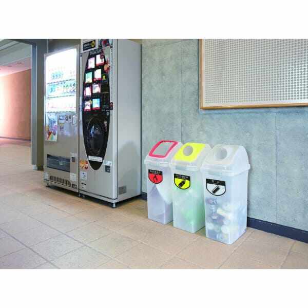 山崎産業(CONDOR) リサイクルトラッシュ SKL-35（角穴蓋） 