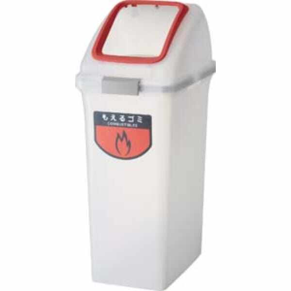 山崎産業(CONDOR) リサイクルトラッシュ SKL-35（角穴蓋） 