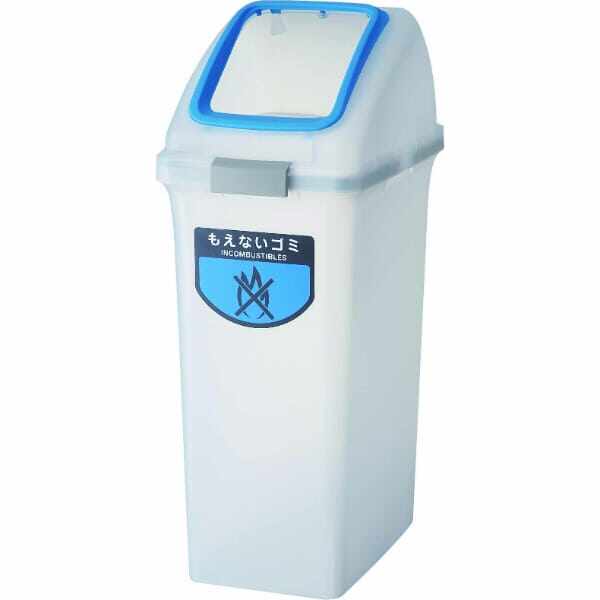 山崎産業(CONDOR) リサイクルトラッシュ SKL-35（角穴蓋） 