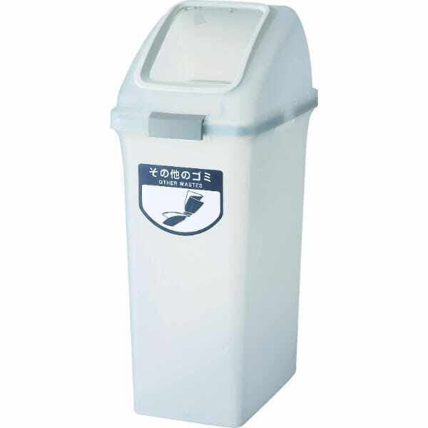 山崎産業(CONDOR) リサイクルトラッシュ SKL-35（角穴蓋） 