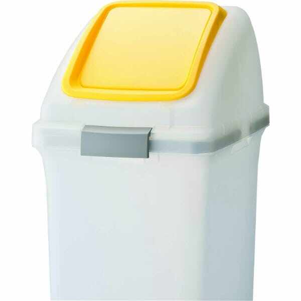 山崎産業(CONDOR) リサイクルトラッシュ SKL-35（プッシュ蓋） 