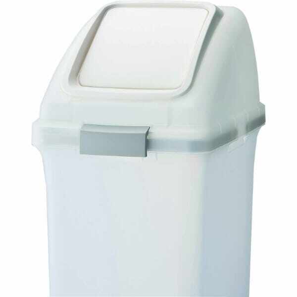 山崎産業(CONDOR) リサイクルトラッシュ SKL-35（プッシュ蓋） 