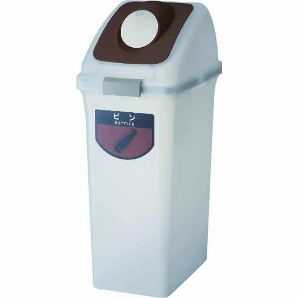 山崎産業(CONDOR) リサイクルトラッシュ SKL-50（丸穴蓋） 