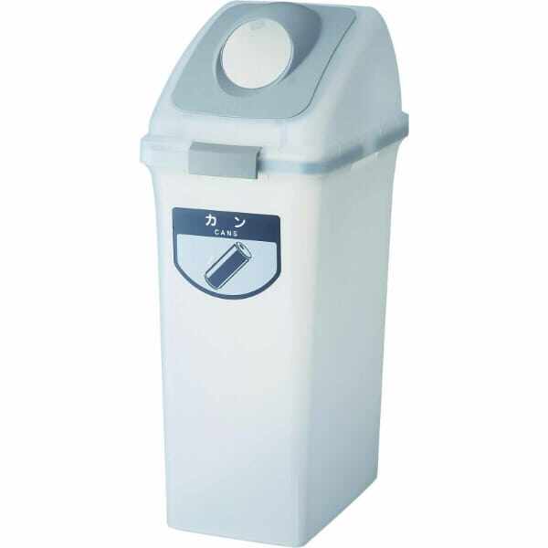 山崎産業(CONDOR) リサイクルトラッシュ SKL-50（丸穴蓋） 