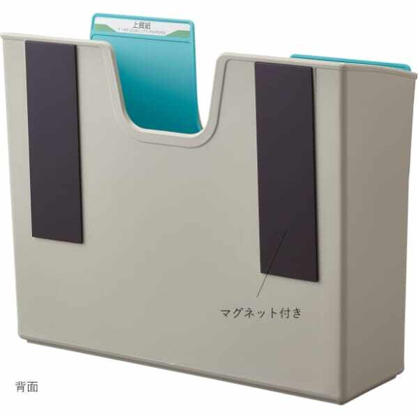 山崎産業(CONDOR) デスクサイドボックスP YW-113L-PC 