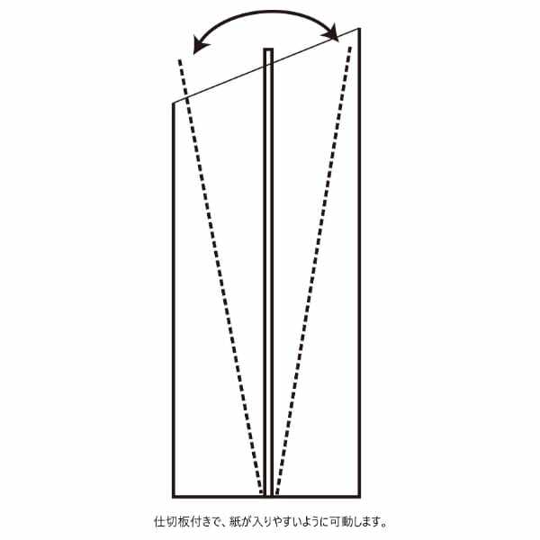山崎産業(CONDOR) デスクサイドボックスP YW-113L-PC 
