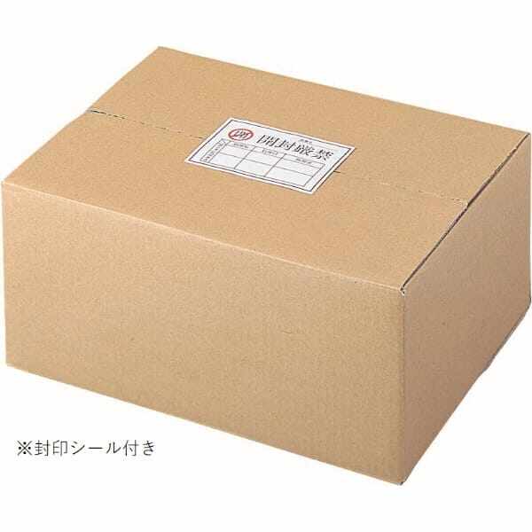 山崎産業(CONDOR) 機密文書回収ボックス用ケースA3（10枚入） YW-172L-PA 